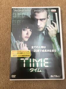 洋画ＤＶＤ 「ＴＩＭＥ　タイム」 全ての人類は２５歳で成長が止まる 時間＝通貨？