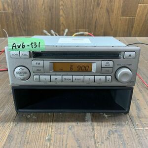 AV6-131 激安 カーステレオ CDプレーヤー HONDA 39100-SZH-J020-M1 CQ-JH0800AD 701145 CD FM/AM 本体のみ 簡易動作確認済み 中古現状品