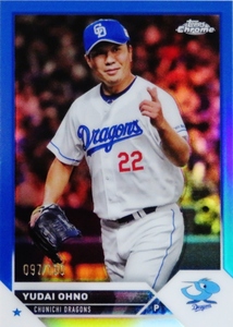 【大野雄大/中日ドラゴンズ】2023 Topps Chrome NPBベースボールカード [BASE/Blueパラレル] 150枚限定 (097/150)