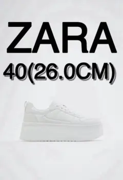 【完売商品】ZARA プラットフォーム　スニーカー　白　ホワイト　【激レア】