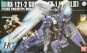 希少!! HGUC RX-121-2　HAZEL II ヘイズル2号機 アドバンスオブゼータ !!