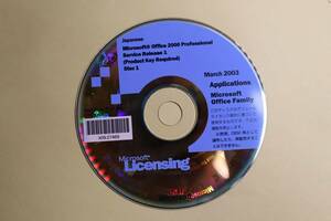 CD11 K L ★ microsoft office 2000 professional disc 1 ★