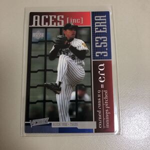 Upper Deck Victory A12 藪恵壹(阪神)エースカード