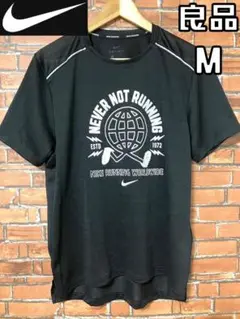 良品 ナイキ NIKE ランニング メンズ 半袖 Tシャツ Mサイズ