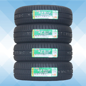 185/65R14 86H DUNLOP ダンロップ エナセーブ ENASAVE RV505 23年製 正規品 送料無料 4本セット税込 \28,000より 1