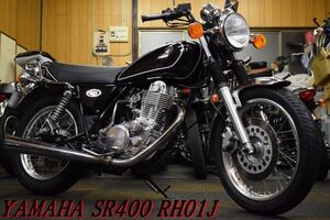 YAMAHA SR400 RH01J 予備車検渡し ノーマル美車 室内保管車 盗難防止イモビライザー 純正キー×2 整備点検済み レスポンス抜群 E/G絶好調