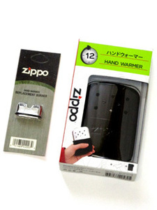 ジッポー/Zippo☆ハンドウォーマー40501＆替バーナー44003セット★ブラック/HAND WARMER/オイル充填式カイロ/かいろ