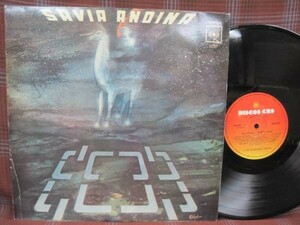 L#1223◆ＬＰ◆ Lo Mejor De... SAVIA ANDINA フォルクローレ