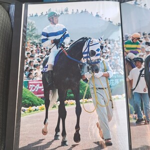 競馬　JRA ヒシミラクル　天皇賞春　パドック　角田晃一騎手　ワイド六切り写真