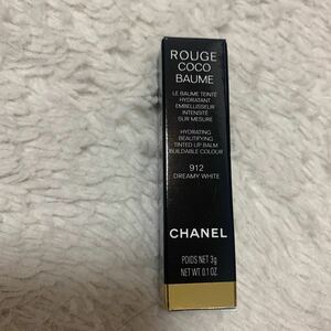 ★新品未使用品！CHANEL シャネル ドリーミー ホワイト リップクリーム ROUGE COCO ボーム ルージュ 912