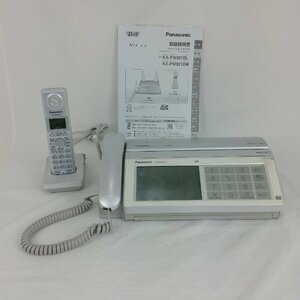 panasonic　パーソナルファックス　KX-PW821　シルバー　通電確認済み　子機(KX-FKN518-S)あり　パナソニック　FAX