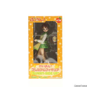 【中古】[FIG]平沢憂(ひらさわうい) けいおん! プレミアムフィギュア SUNNY-SIDE UP プライズ セガ(61723875)