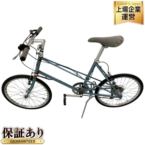 【引取限定】 LUNA 自転車 ミニベロ みずいろ系 サイクリング ルナ 中古 直 B9451942