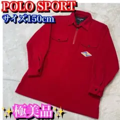 極美品✨希少✨POLO SPORT ラルフローレン　コーデュロイシャツ　150