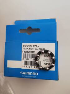 シマノ　ボールリテーナー　SG-3C40　7/32 8球　Y33R90210 　新品 手持在庫僅少品