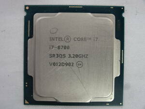 ★Intel /CPU Core i7-8700 3.20GHz 起動確認済み★