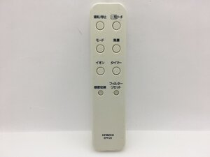 日立　空気清浄機用リモコン　EPR-23　中古品M-8850