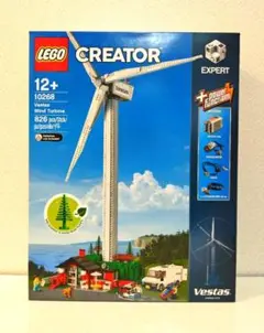 レゴ　LEGO　10268　クリエイター　ヴェスタス風力発電所　未開封　正規品