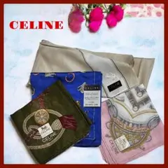 CELINE シルク・コットン ハンカチ 4点セット