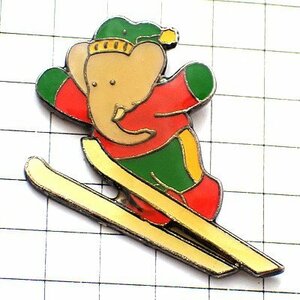 ピンバッジ・ぞうのババールのスキージャンプ絵本 BABAR◆フランス限定ピンズ◆レアなヴィンテージものピンバッチ