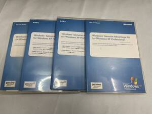 Microsoft Windows XP Professional Genuine Advantage 4セット プルダクとキー付 レア