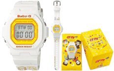 超激レア 新品未使用 当選品 嵐 怪物くんモデル 限定 Baby-G ホワイト 当選通知あり 大野智