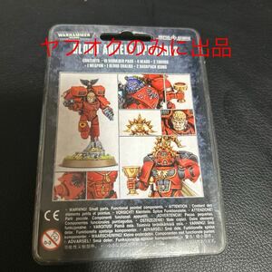 Blood Angels Upgrades Warhammer 40K NIB Blister Pack ウォーハンマー ゲームズワークショップ ブラッドエンジェル アップグレード