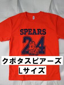 クボタスピアーズ 公式応援Tシャツ オレンジアーミー　ラグビー日本代表　Lサイズ