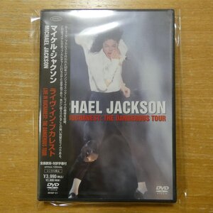 41121821;【未開封/DVD】マイケル・ジャクソン / ライヴ・イン・ブカレスト　MHBP-61