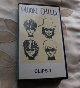 超レア！状態良い MOON CHILD ムーンチャイルド 日本 アーティスト グループ J-POP 音楽 ビデオ テープ