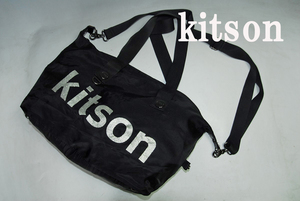 DSC5590★最終価格！他のサイトで出品中！早い者勝ち！kitson★★こだわりの逸品！傑作ベストセラー！ショルダー・バッグ