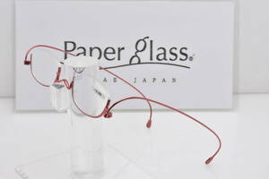 ★日本製！　Paper glass　 ペーパーグラス 　アンンダーリム　レッド ＋2.00★