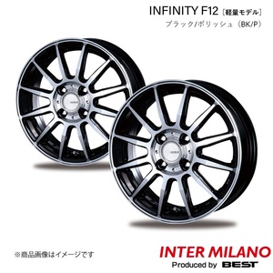 INTER MILANO/インターミラノ INFINITY F12 グレイス GM系 ホイール 2本【16×6.0J 4-100 INSET50 ブラック/ポリッシュ】