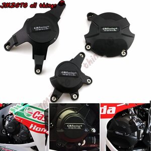 ●ホンダ,CBR1000RR,2008-2016,エンジンカバー,プロテクター用,バイクエンジンカバー,プロテクションケース,GBレーシング