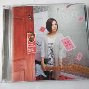 E042　CD+DVD　YUI　CD　1.It