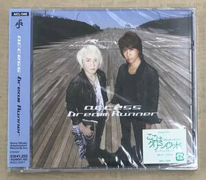 新品未開封CD☆ａｃｃｅｓｓ Ｄｒｅａｍ　Ｒｕｎｎｅｒ AICL1948