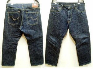 ◇即決[W36]鬼デニム ONI-246GC16 Green Cast Denim ニートストレート 16oz ヘビーオンス グリーンキャストデニム ONI DENIM パンツ■3895