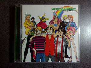 ★送185円★24H内発送★タッキー&翼 ×~ダメ~/CrazyRainbow 【初回限定盤】 (DVD付)★再生確認済★