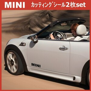 MINIカッティングシール黒 MINIシール MINIクーパーカッティングシール MINI旗 MINIクーパーフラッグ ウイングマーク ポスター ステッカー