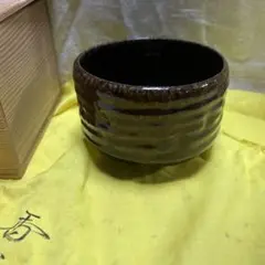 古美術　抹茶碗　伝統工芸　在銘　共箱　店じまいSALE中