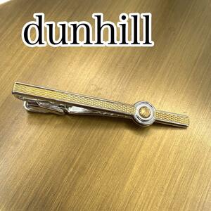 極美品　dunhill ダンヒル　ネクタイピン ゴールド×シルバー　ロゴ入り