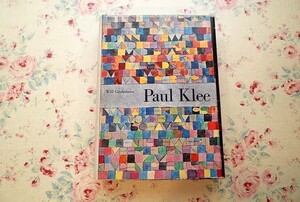 15237/パウル・クレー 作品集 Paul Klee Will Grohmann 1954年 Lund Humphries London 画集 バウハウス 絵画 素描 写真資料 手紙