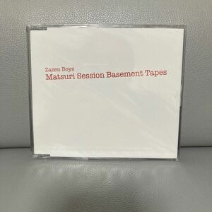 送料無料　未開封　特典CD ZAZEN BOYS Matsuri Session Basement Tapes