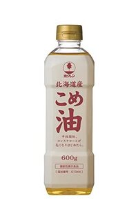 ホクレン 北海道こめ油 600g