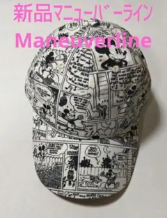 新品　Maneuverline　マニューバーライン　ディズニー　Cap　キャップ