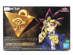 △未組立 箱イタミ ULTIMAGEAR 千年パズル プラモデル 『遊☆戯☆王デュエルモンスターズ』 遊戯王 同梱不可 1円スタート