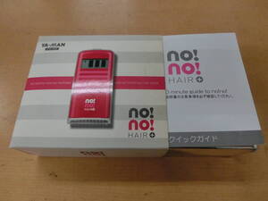 中古 YA-MAN/ヤーマン no！no！HAIR コンパクト脱毛器 STA-135R [410-53]◆送料無料(北海道・沖縄・離島は除く)◆S