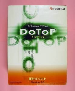 【1218】 富士写真フイルム 画付けソフト DoTop 2.0 USBドングル付 Macintosh用 ドゥ トップ FUJIFILM DTPソフトウェア 大貼り