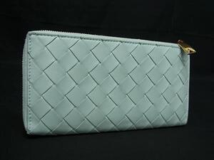 1円■美品■ BOTTEGA VENETA ボッテガヴェネタ イントレチャート レザー L字ファスナー 長財布 ウォレット 札入れ ライトブルー系 FH4802