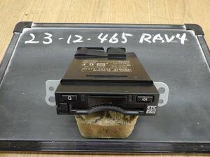 ＲＡＶ－４ 　AXAH54 ETC 089 デンソー 86980-42030 412600-4760 86970-42040